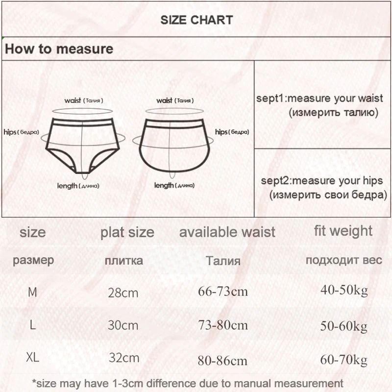 Fashion Cotton Panties For Women Seamless Low-rise Briefs Set Ultra-thin Underwear Female Comfort Underpants Intimates XL#D
