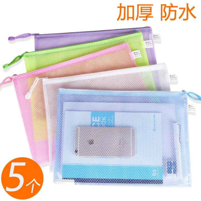 

Chanyi A4 File Holder Fashion Hive Hipster Transparent Waterproof Grid Zipper Bag Office Life File Storage