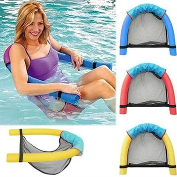 

Swimming Floating Chair Pool Kid Adult Bed Seat Water Float Ring Lightweight Beach Ring Noodle Net Piscina Ring Pool Accessories