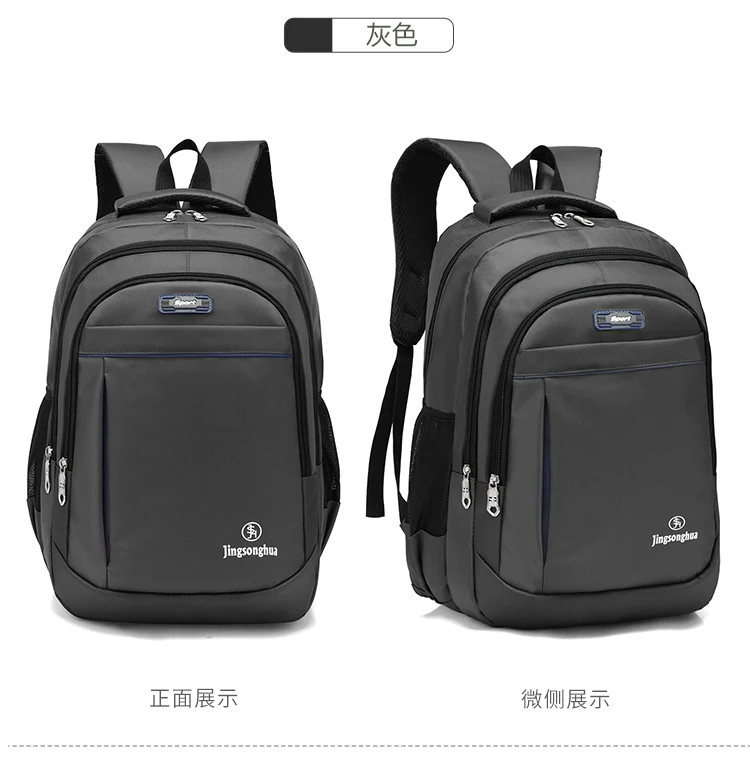 Мужской рюкзак PUI TIUA, мужской рюкзак для мальчиков и девочек, школьные сумки, школьный рюкзак для работы, путешествий, сумка через плечо, рюкзак для подростков