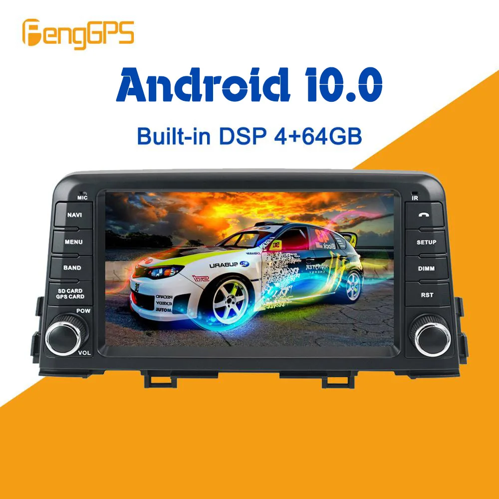 Для KIA PICANTO MORNING 2017 2018 Android радио мультимедийное аудио PX5 автомобильный без DVD