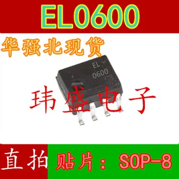 

10pcs EL0600 SOP-8 1.27MM HCPL-0600