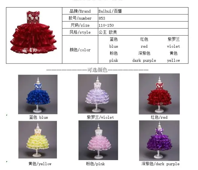 360截图16430923438543