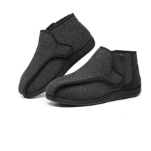 Расширить новая шерстяная обувь ручной работы жира отеки деформации вальгусная стопа с вальгусной деформацией широкий пожилых диабет обувь magic теплые флисовые ботинки на липучке