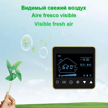

NDIR intelligent CO2 control regulator，control the operation of the fresh air system to improve the air quality of homes