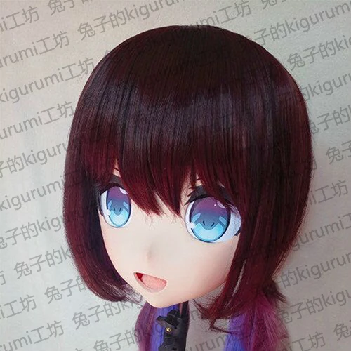 Кролик 70) арбалет Красивая Девушка BJD кукольная маска мультфильм Япония Аниме реалистичные силиконовые привидения косплей Кигуруми Трансвестит маска с коричневым париком
