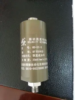 

HD-ST-2/ST-3/ST-4/ST-5/ST-5G/ST-2I/ST-6