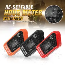 Водонепроницаемый lcd сбрасываемый счетчик часов напоминание о обслуживании в черном/красном цвете подходит для мотоцикла/ATV/моторной лодки/Газонокосилки