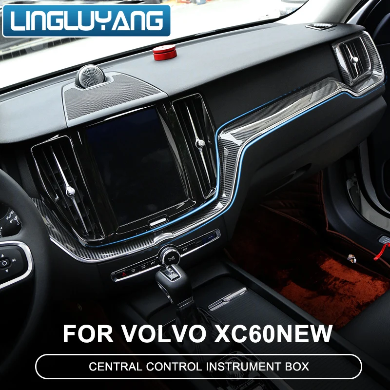 Для volvo xc60 Центральная контрольная пленка специальная углеродное волокно Центральная контрольная панель Модифицированная углеродное волокно интерьер