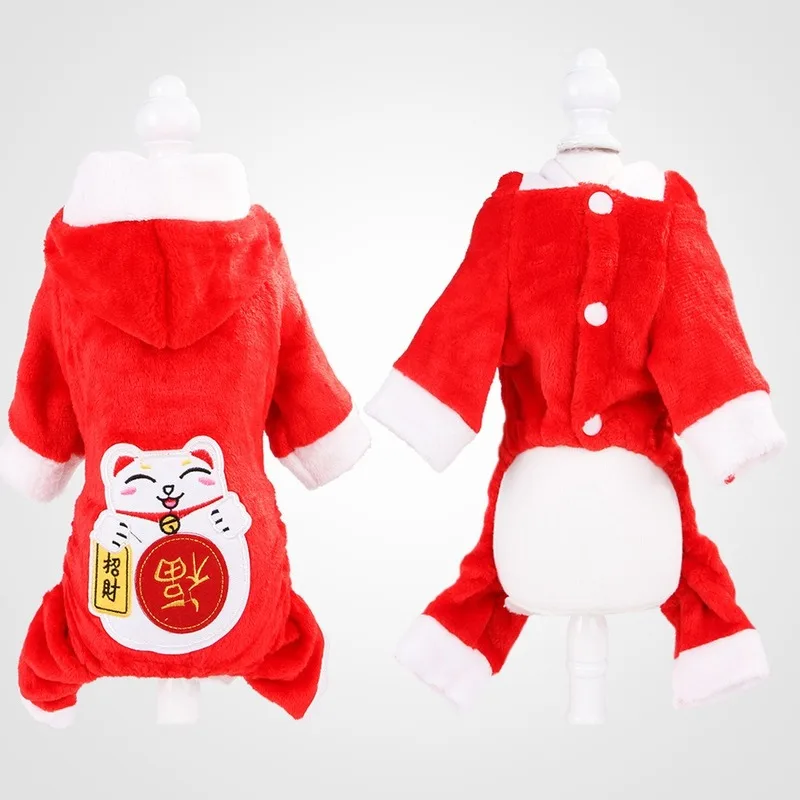 Одежда для собак PUOUPUOU Red зимняя теплая одежда куртка пальто утепленные Кофты