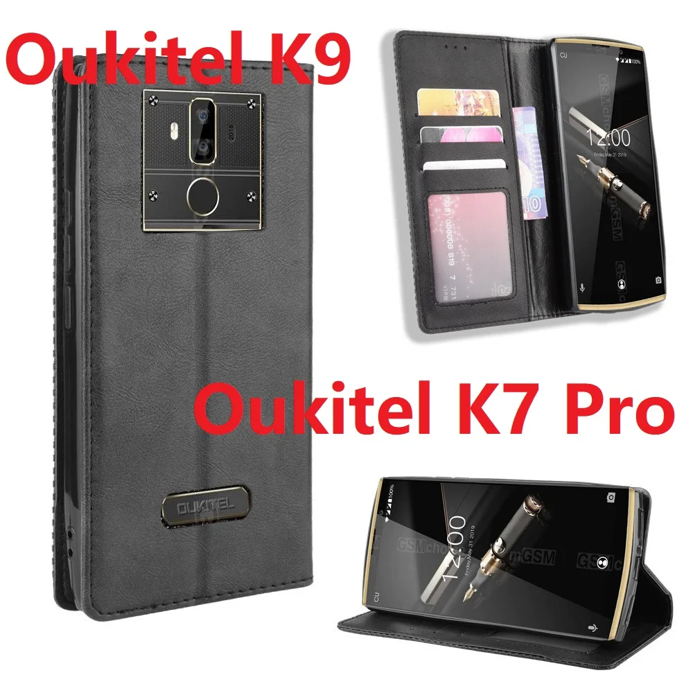 Чехол-книжка для Oukitel K7 Pro кожаный с магнитной застежкой | Мобильные телефоны и