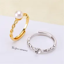 

Wholesale Classic 925 Silver Ring Accessories Settings Adjustable Blank Pearl Ring Setting Base For Women Diy Jewelry Making
