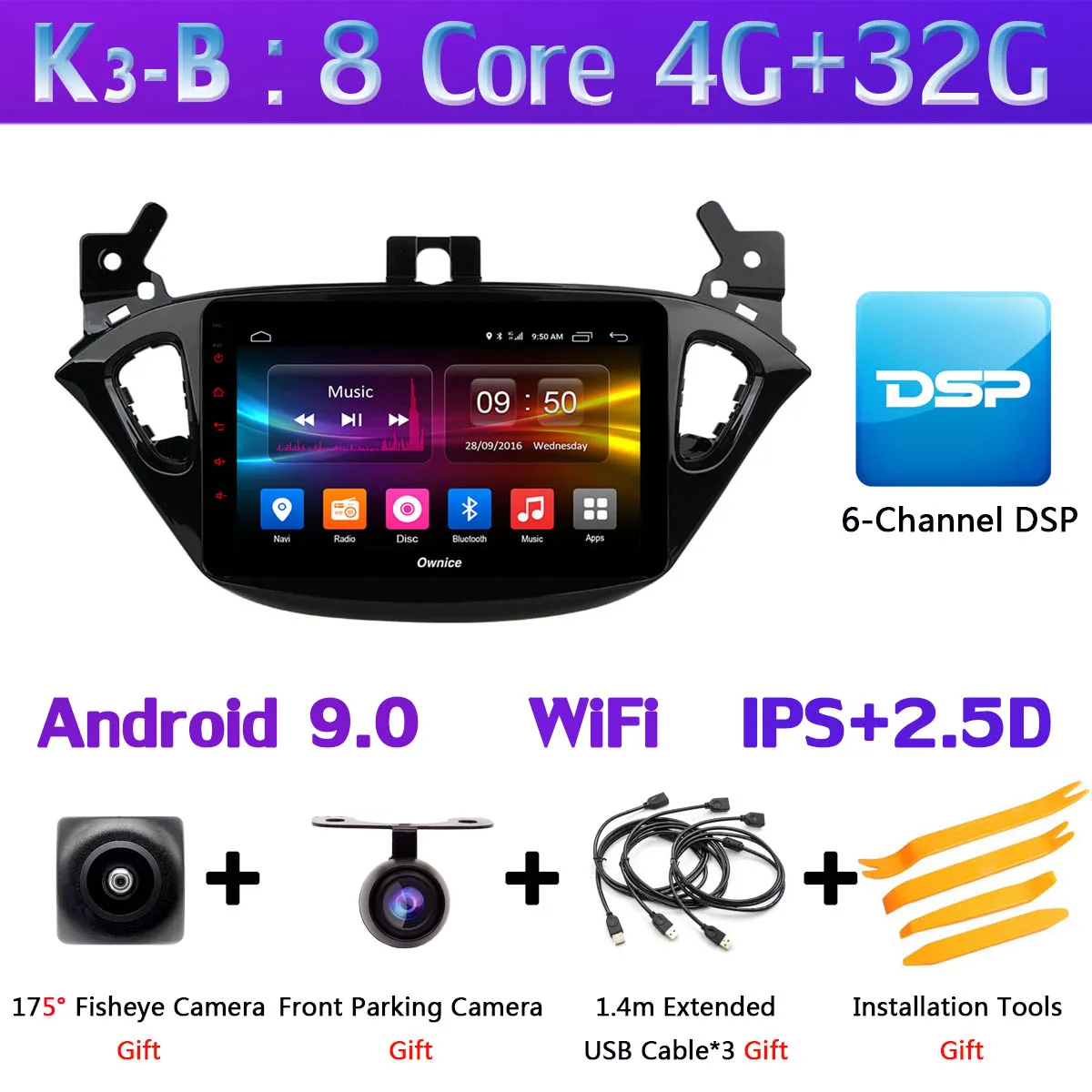 K3-B 1Din 360 ° 4 × камера 4G LTE Android 9,0 4G+ 64G gps радио CarPlay SPDIF DSP Автомобильный мультимедийный плеер для Opel Vauxhal Corsa E - Цвет: K3-B
