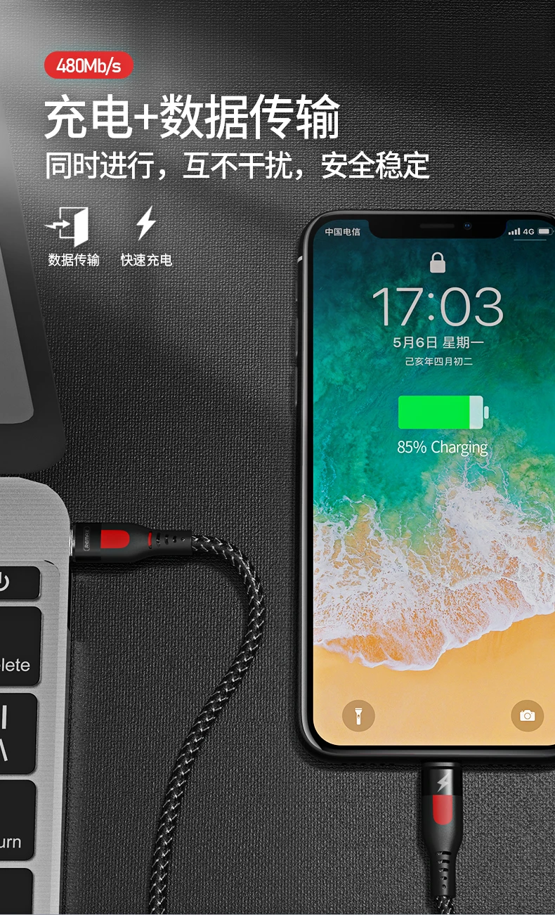 Remax 18 Вт pd кабель typec для светильник ing suaper Быстрая зарядка usb-c светильник плетеный кабель для передачи данных
