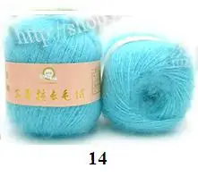 toy14