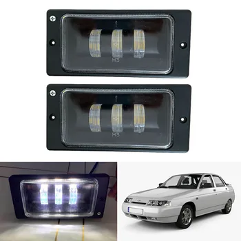 

2pcs Work Light Driving Lamp fog Light for LADA 2110-2117 fog lamp Side Marker light Universal Car styling For LADA small car