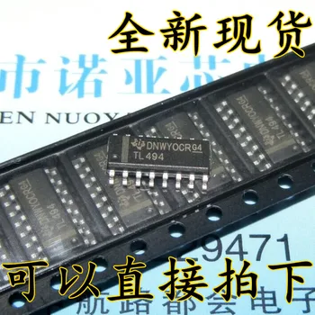 

10pcs/lot The new TL494 TL494C TL494CDR switching power supply integrated chip IC patch SOP16