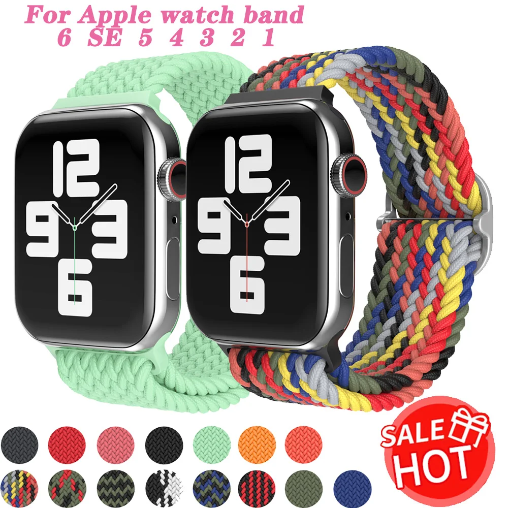 Плетеный ремешок Solo для Apple Watch Band Luxury 44 мм Series 6 se 3 нейлоновый iwatch 5 4 2 1 40 38