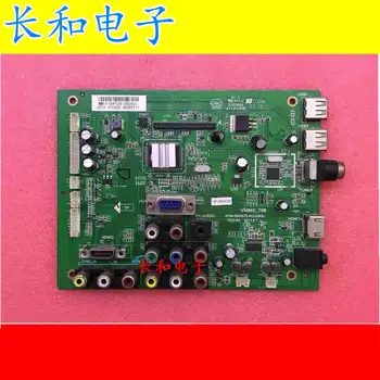

Logic circuit board motherboard 42pfl3040/t3 A Main Board 4704-59mst9-a5233k01 Match Screen K420wd6
