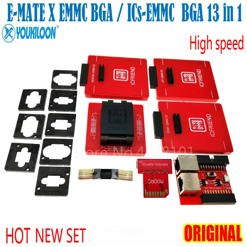 2020 Новый E MATE X EMMC BGA 13 в 1 (высокая скорость) Поддержка BGA100/136/168/153/169/162/186/221/529/254 для