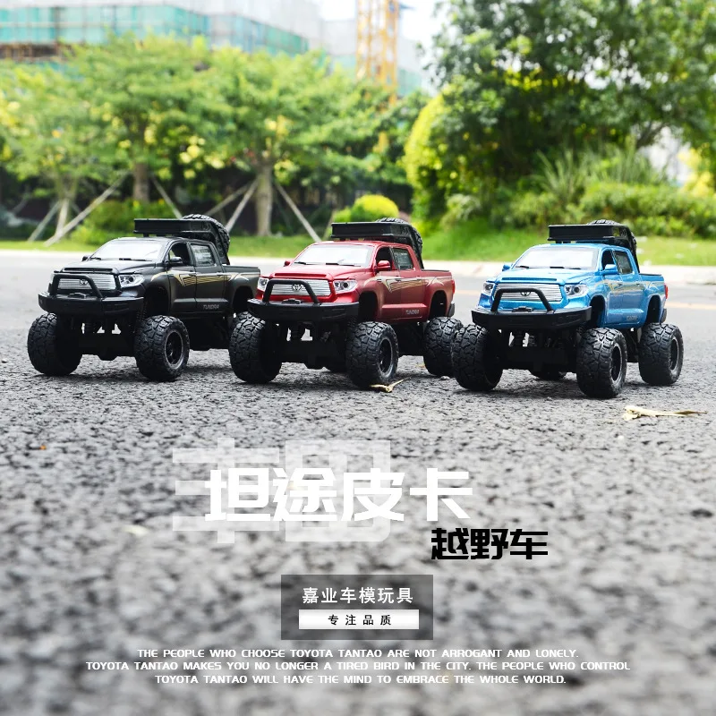 1:32, высокое моделирование, большое колесо Toyota TUNDRA, сплав, автомобильный звук и светильник, модель для детей, подарки