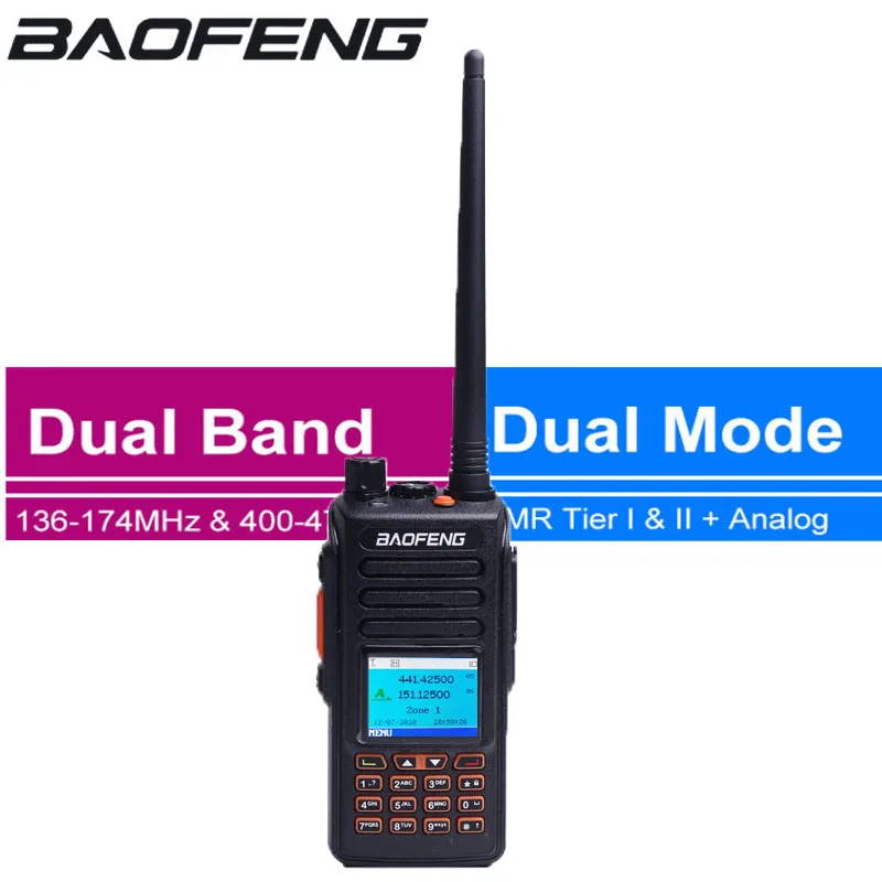 2020 Baofeng S8PLIUS цифровой иди и болтай Walkie Talkie VHF/UHF Dual Band DMR Tier1 Tier2 Tier II time slot