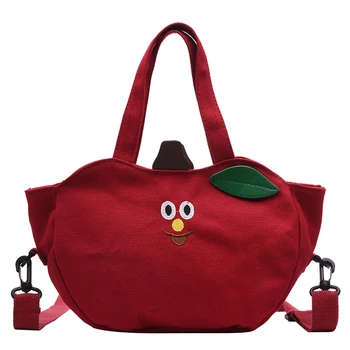 

Travel Fruit Shape Detachable Strap Canvas Daily Holiday Casual Crossbody Cute Adjustable Gift Handbag Women Shoulder Bag