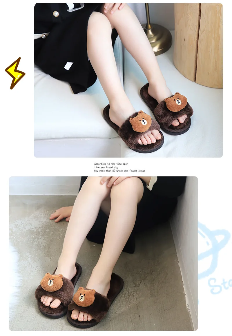 Sinered Winter Cute Cartoon Bear Girls Slippers Children Painted Plush Slippers Home Warm Kids Comfortable Cotton Slippers
