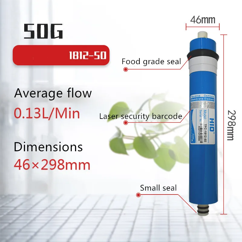 50/75/100/200/300/400/600 г RO мембраны обратного осмоса замена воды Системы фильтр очиститель воды Питьевое Лечение