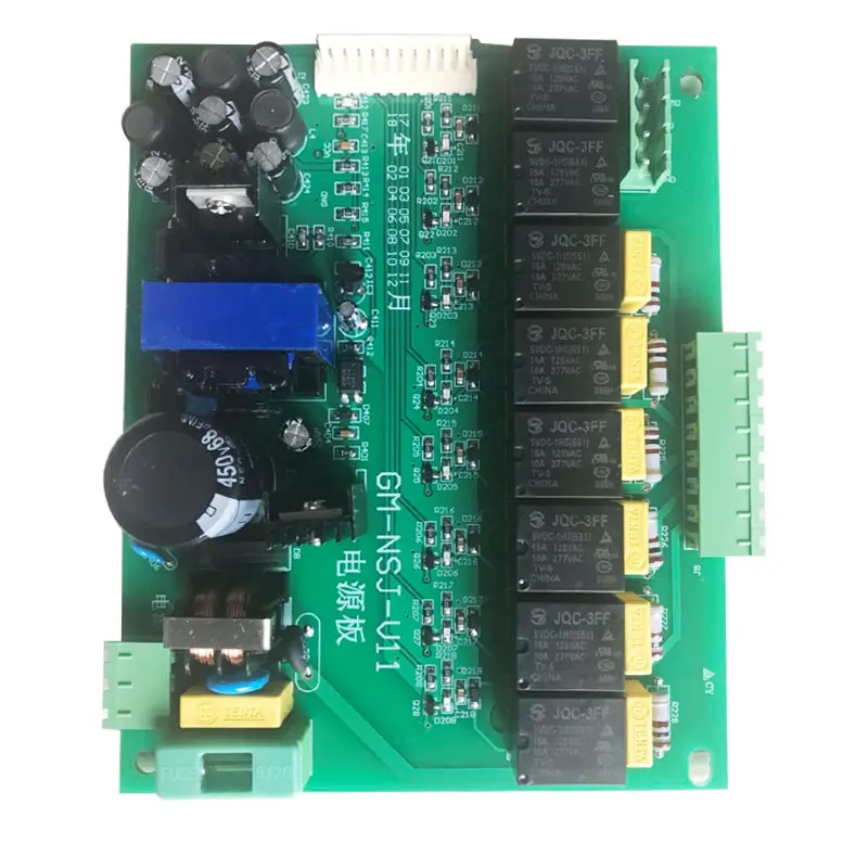 

Automatic Water Dispenser Power Board Water Purifier Motherboard Computer Motherboard