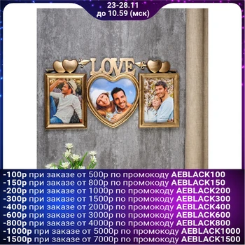 

Photo frame plastic for 3 photos 13x18 cm "Love - double heart" dark gold 26x50.5 cm 3938488
