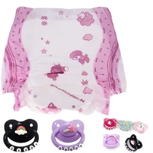 Cheap 8pcs Diapers ABDL Adult Baby Large Size Stretchy Waist Diaper Attached 5pcs Adult Size Pacifiers Sets Cheap 8pcs Diapers ABDL Adult Baby Large Size Stretchy Waist Diaper Attached 5pcs Adult Size Pacifiers Sets