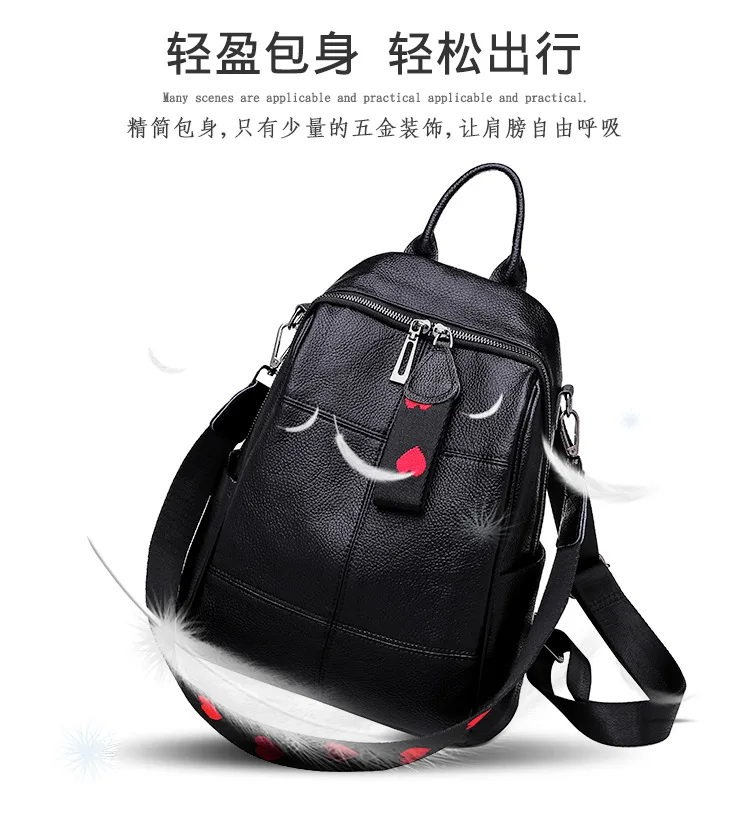 Backpack2020 новая двойная сумка через плечо большая Вместительная женская сумка через плечо многоцелевая дорожная сумка