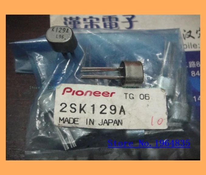 2SK129A/K129A ZIP-6