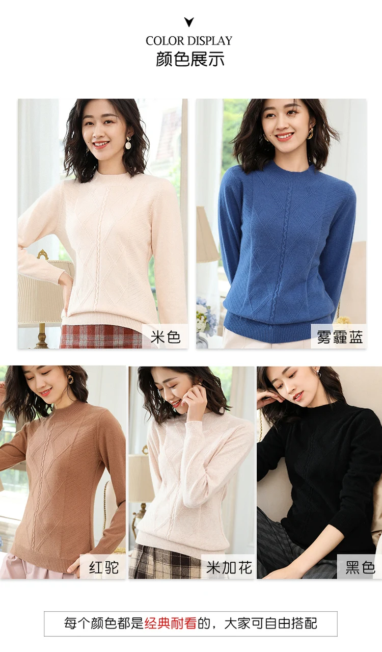 Горячая Распродажа кашемировые вязаные свитера женские Oneck мягкий полувер и джемперы 4 цвета женская одежда топы