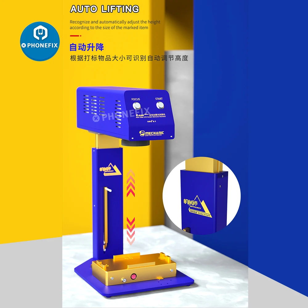 Mechanic Fully Auto Focus Laser Engraver Machine Marking Separation machine for phone LCD Screen jewelry handicraft repair | Инструменты