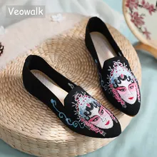 Veowalk/дышащая женская обувь из хлопчатобумажной ткани с острым носком на плоской подошве; женская повседневная обувь с вышивкой в китайском стиле; мокасин для прогулок
