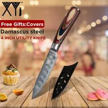 XYj VG10 Дамасская сталь " Универсальный нож с цветной деревянной ручкой 67 слоев японский дамасский кухонный нож Ультра Острый резак инструменты
