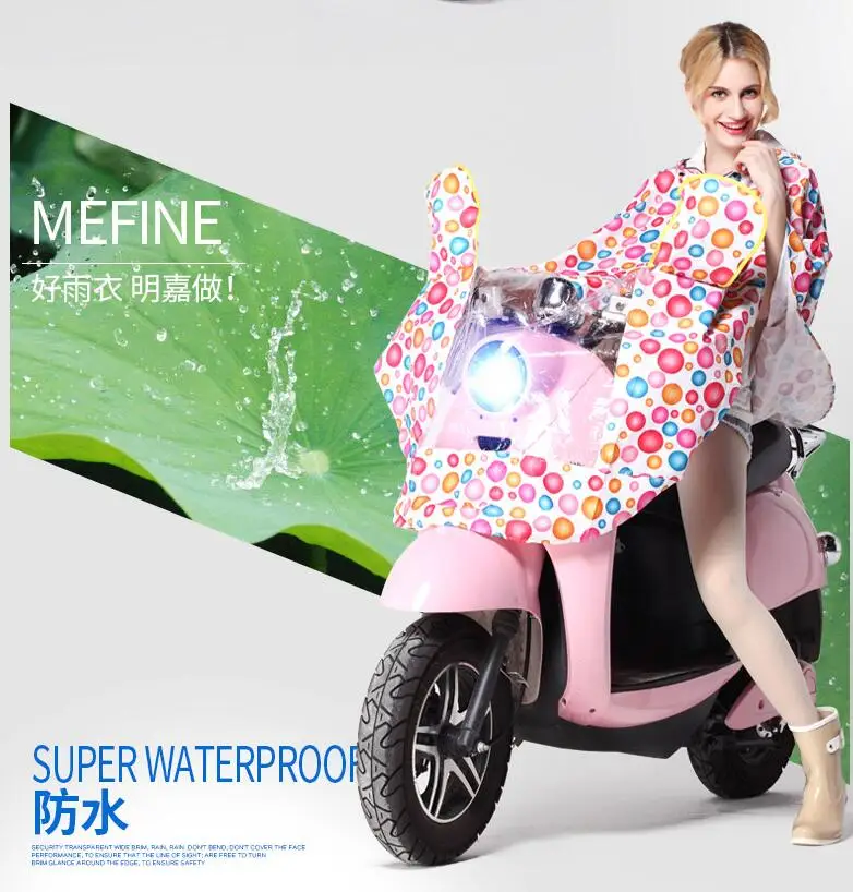 Многофункциональный непромокаемый дождевик, водонепроницаемый дождевик для мужчин и женщин, для кемпинга, рыбалки, мотоцикла, дождевик