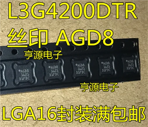 

L3G4200 L3G4200DTR AGD8 LGA16