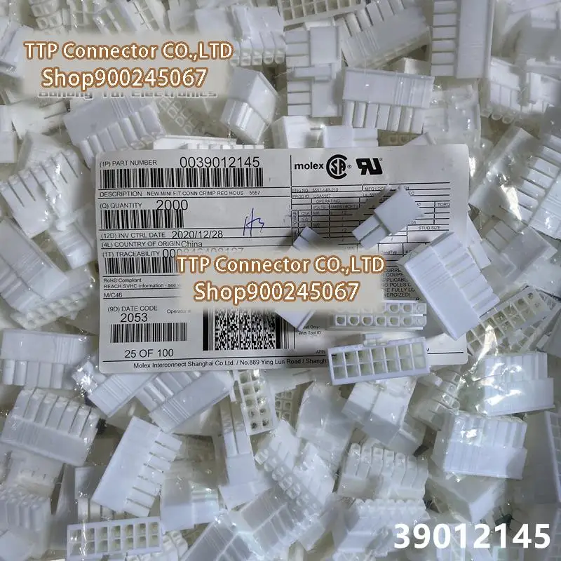 

2000pcs/lot Connector 39012145 3901-2145 5557-14R-210 Plastic shell 14P 100% New and Origianl