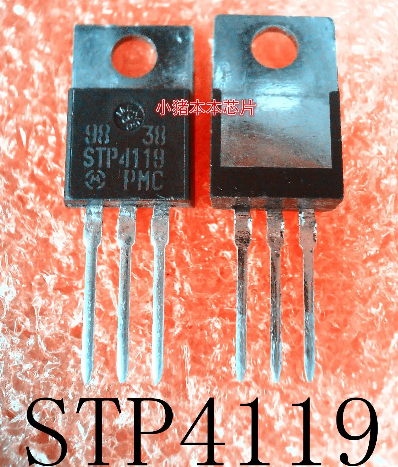 STP4119 TO-220 Гарантия качества