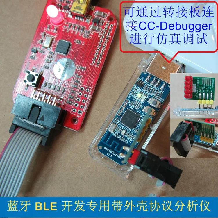 Bluetooth Ble4.0 USBdongle адаптер с оболочкой Btool отладчик CC2540