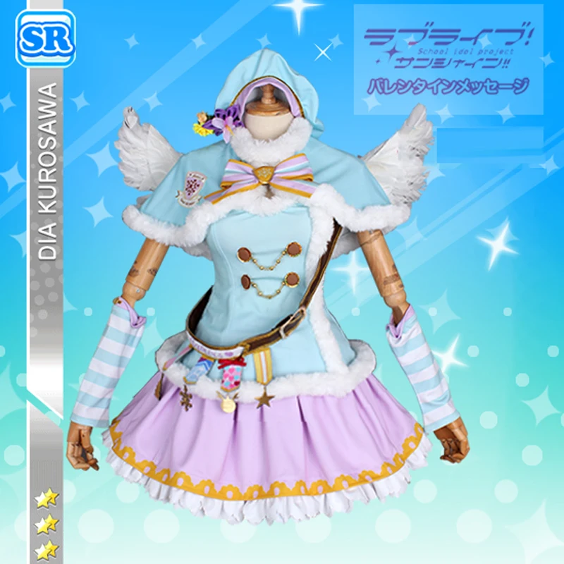 Индивидуальный размер, Lovelive Sunshine Aqours, Рождественский хор, Kurosawa Dia, костюм для косплея, платье, одежда в стиле аниме, наряды с крыльями