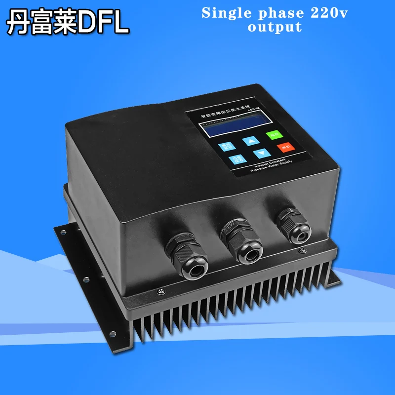 

Frequency Converter for Pump Single Phase Output 220V Constant Pressure Water Supply Inverter 2200W Two-wire Output