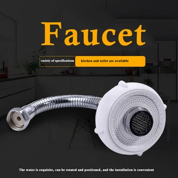 

Splash-proof Pressurized Faucet Aerator Sprayer Attachment 360 Degree Rotation Filter Bathroom Shower Head Connector Nozzle Tap