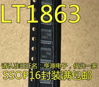 

LTC1863IGN LTC1863CGN LTC1863 LT1863 1863 SSOP16