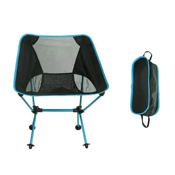 

59*53*67cm Lightweight Fishing Chair Seat for Outdoor Camping 150KG load Folding Picnic Beach Chair Fishing Tackle tools