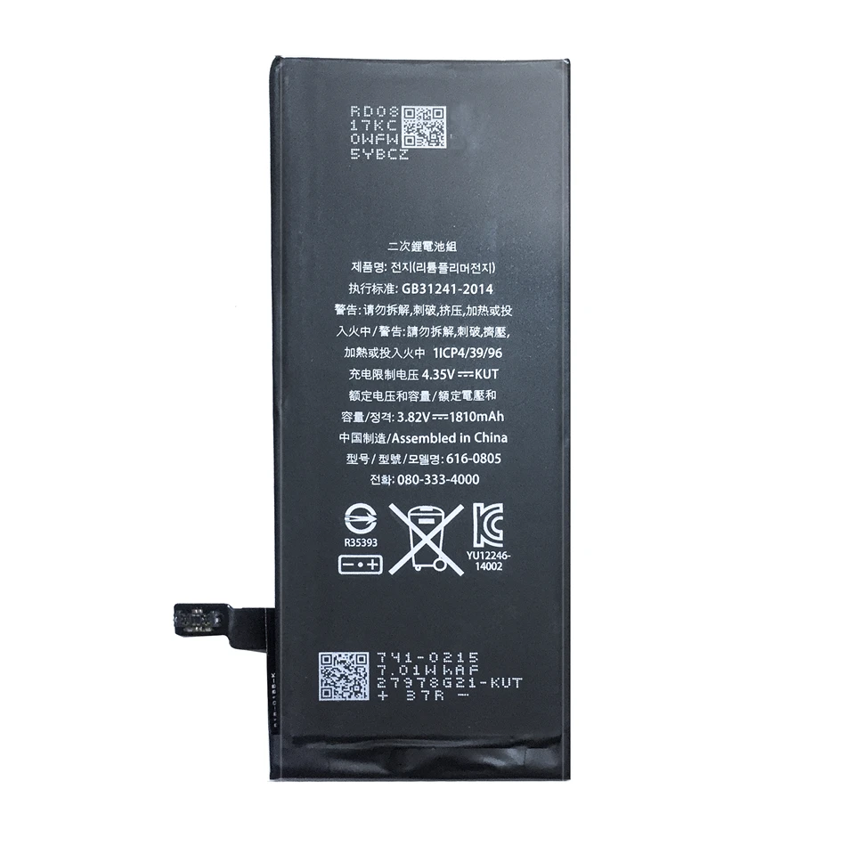 Батарея мобильного телефона для iphone 6 6G реальная емкость 1810mAh 3,8 V батарея для iphone 6