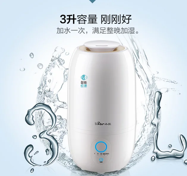 Home low noise air conditioning room desktop pregnant women and infants air purification small spray aromatherapy humidifier J05